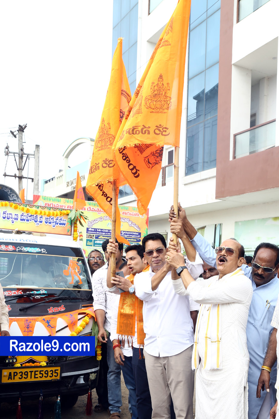 Srinivasa Kalyanam - vegivaaripalem - 2026